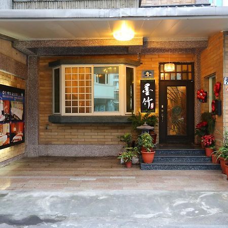 Mozhu B&B Chua-lien Exteriér fotografie